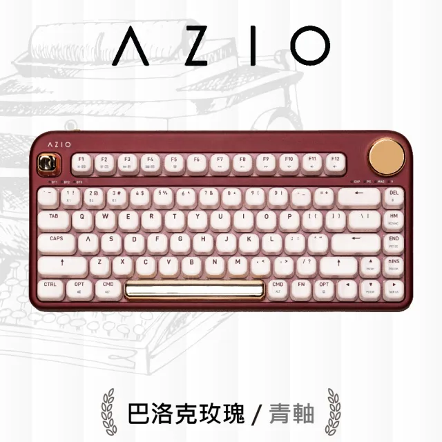 【AZIO】(藍芽鍵盤滑鼠超值組) IZO 80% 青軸機械鍵盤(PC/MAC通用)+無線滑鼠
