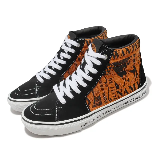 Womens vans sale sk8 hi