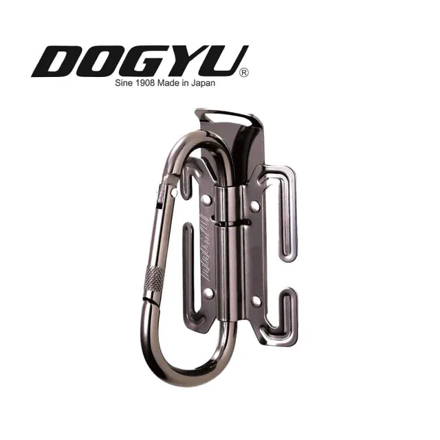 【DOGYU 土牛】可移動式 登山扣 高空安全掛勾系列   FM-52(02194)