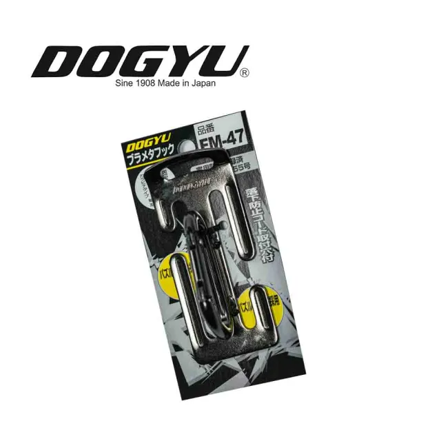 DOGYU 土牛】固定式登山扣高空安全掛勾系列FM-47(02427) - momo購物網