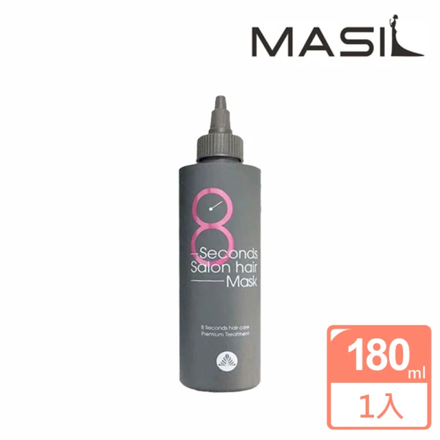 【韓國Masil】8秒護髮髮膜100ml(款式任選)
