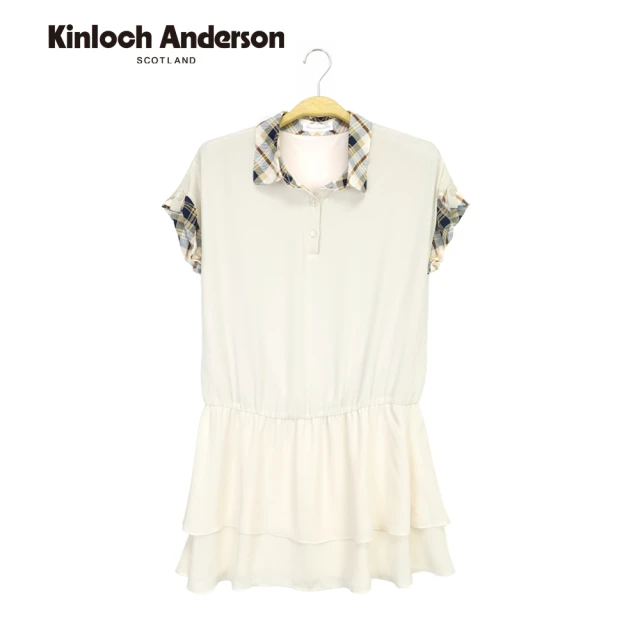 Kinloch Anderson 氣質剪接格紋半開襟縮腰上衣 金安德森女裝 KA078101737(米卡其)