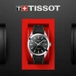 【TISSOT 天梭 官方授權】GENTLEMAN系列 80小時動力儲存 矽游絲機械腕錶 母親節 禮物(T1274071605100)