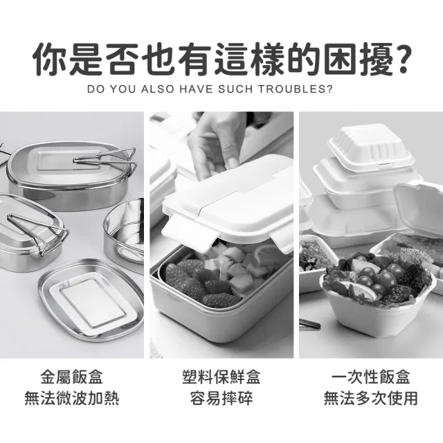 【Finger Pop 指選好物】矽膠保鮮盒700ml-3入(微波便當盒/保溫盒/便當盒/冰箱收納/矽膠碗/矽膠盒)