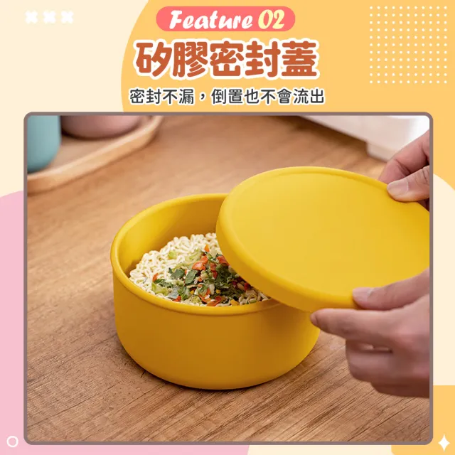 【Finger Pop 指選好物】矽膠保鮮盒700ml-3入(微波便當盒/保溫盒/便當盒/冰箱收納/矽膠碗/矽膠盒)