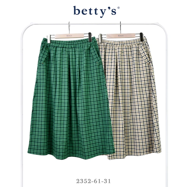 【betty’s 貝蒂思】腰鬆緊文青格紋口袋長裙(共二色)