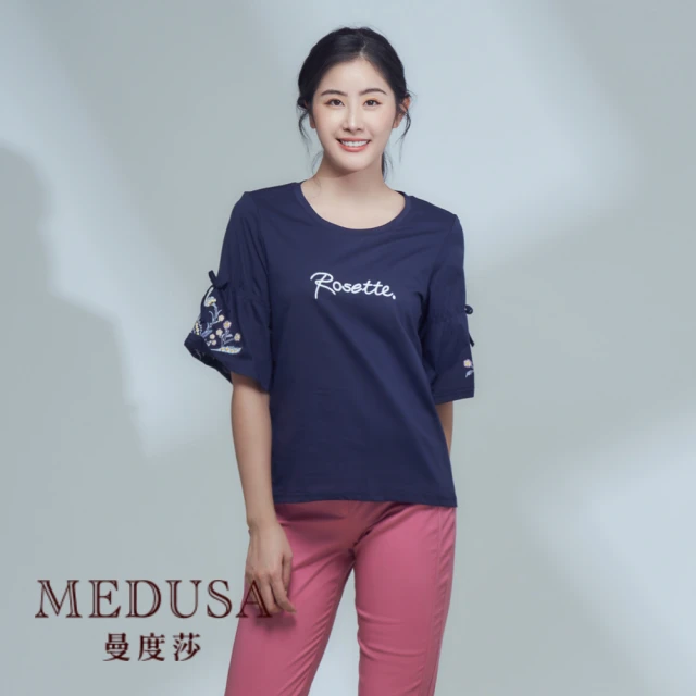 MEDUSA 曼度莎 現貨-ICare Rosette 刺繡荷葉袖造型T恤（M-2L）｜女上衣 短袖上衣 休閒上衣(112-10051)