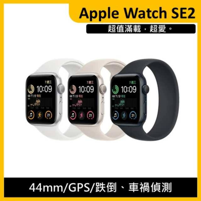 寶可夢充電組 Apple 蘋果 Apple Watch SE