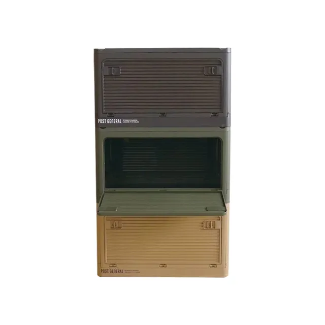 【POST GENERAL】軍風折疊側開收納箱(裝備箱 置物箱 折疊箱 儲物箱 工具箱 戶外 露營 逐露天下)