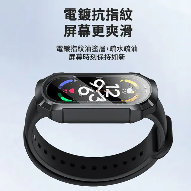 【HH】小米 Xiaomi 手環 8 -1.62吋-鋼化玻璃手錶殼系列