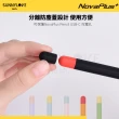 矽膠筆套組【Apple 蘋果】Apple Pencil 第二代 (MU8F2TA/A)