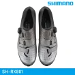 【城市綠洲】SHIMANO SH-RX801 SPD自行車卡鞋 / 銀色(車鞋 自行車鞋 卡式車鞋)