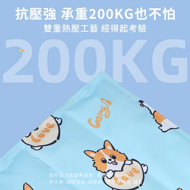 【媽媽咪呀】L號涼感冰絲科技凝膠寵物冰涼墊 降溫寵物墊L號60X45cm(韓國網紅人氣同款)