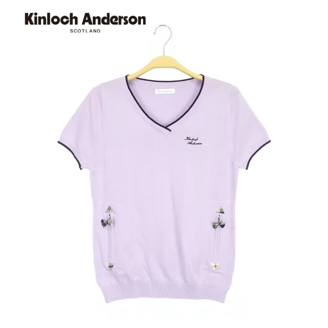 【Kinloch Anderson】俏麗V領口袋飾片針織衫上衣 金安德森女裝 KA078901360(粉紫)