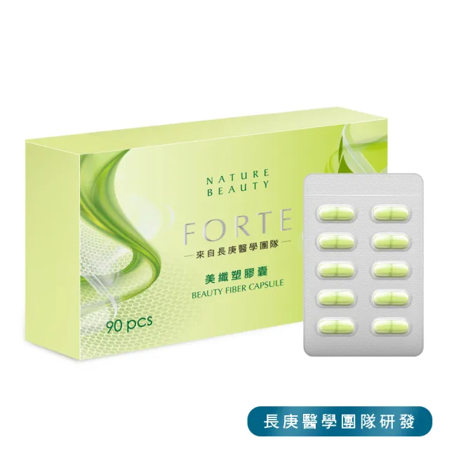 【FORTE】台塑生醫美纖塑膠囊