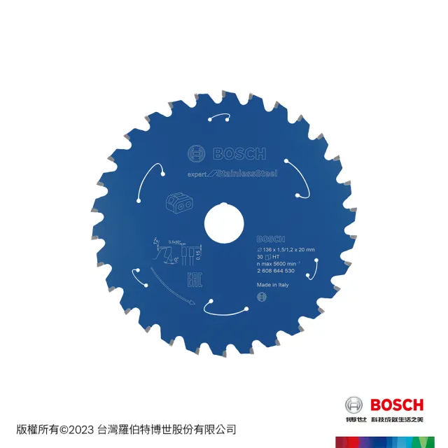 【BOSCH 博世】超耐久 5 3/8吋切不鏽鋼圓鋸片(136x1.5/1.2x20mm T30)
