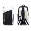【NIKE 耐吉】大型氣墊後背包-雙肩包 運動包 書包 旅行包 登山包 32L 白黑金(DX9786-100)