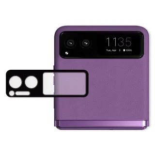【Metal-Slim】Motorola Moto Razr 40 全包覆3D 後螢幕 鏡頭+上蓋小螢幕 一體鋼化玻璃保護貼