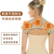 【Mass】艾草款竹炭纖維護肩 彈性健身披肩 肩頸防寒護肩帶 空調房坎肩 月子保暖披肩 肩膀護具(男女適用)