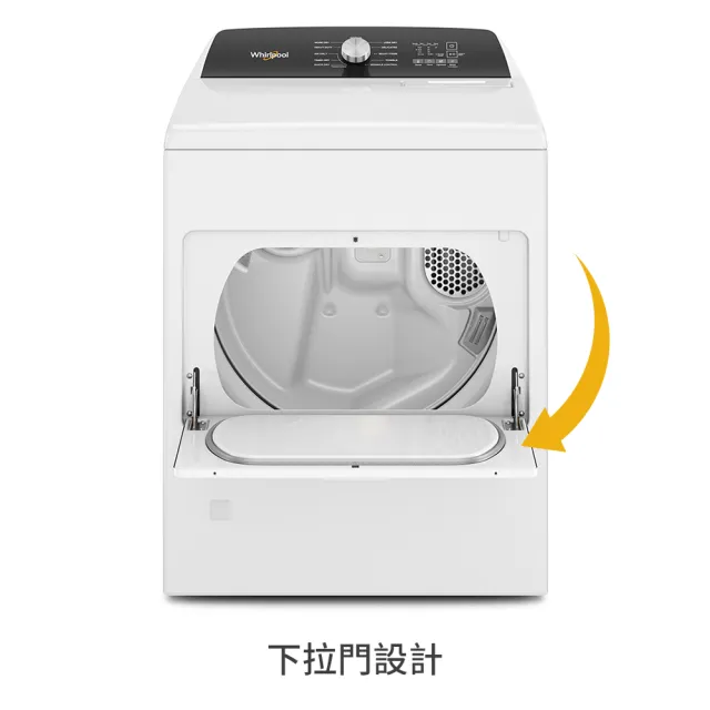 【Whirlpool 惠而浦】12公斤◆Essential Dry系列下拉門快烘天然瓦斯型乾衣機(WGD5010LW)