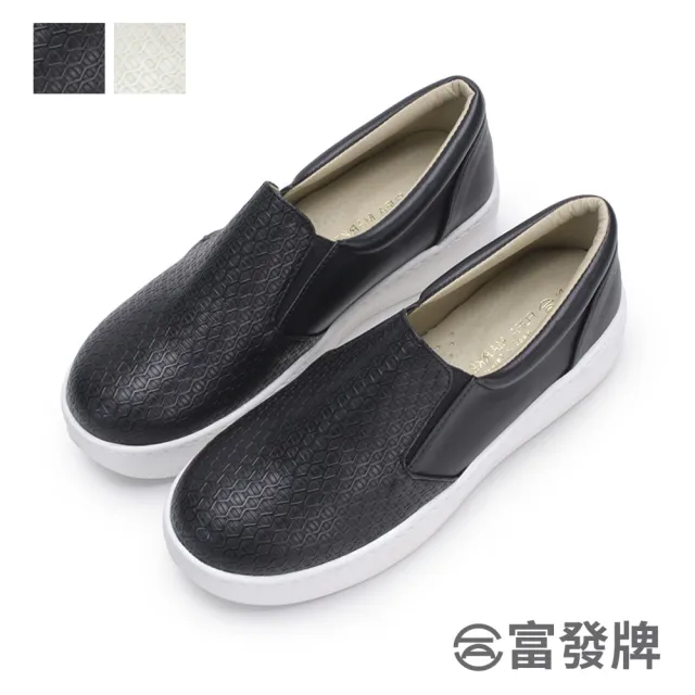 【FUFA Shoes 富發牌】網紋拼接日常懶人鞋-黑/米 1BC88(女鞋/女懶人鞋/厚底鞋/便鞋)