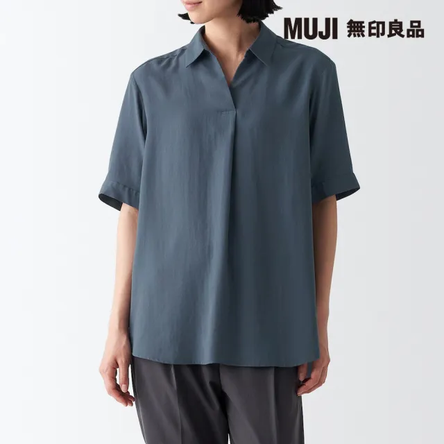 【MUJI 無印良品】女萊賽爾混五分袖長版衫(共4色)