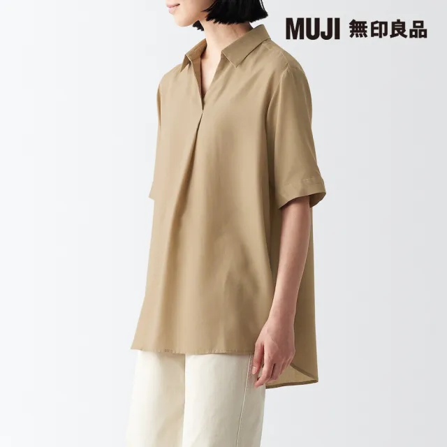 【MUJI 無印良品】女萊賽爾混五分袖長版衫(共4色)