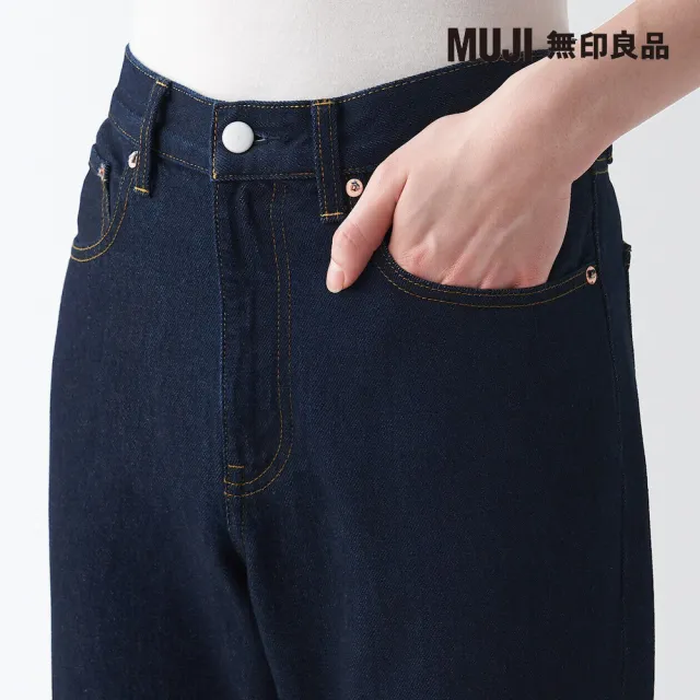 【MUJI 無印良品】男有機棉丹寧直筒褲(暗藍)