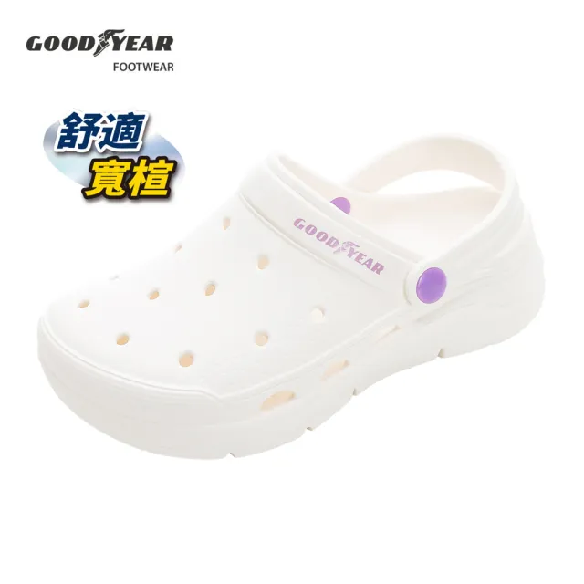 【GOODYEAR 固特異】水陸洞洞鞋/拖涼鞋 男女 輕便 透氣(多款任選)