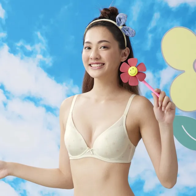 【BeenTeen 嬪婷】環保系列-零碳天絲™纖維 B-C罩杯內衣 BB3665Y6(溫柔黃)