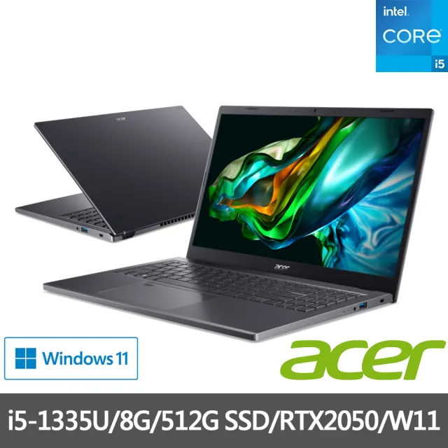 【Acer】M365★15.6吋i5 13代 RTX2050輕薄筆電 (Aspire 5 /i5-1335U/8G/512G SSD/W11/A515-58GM-510J)