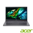 【Acer】M365★15.6吋i5 13代 RTX2050輕薄筆電 (Aspire 5 /i5-1335U/8G/512G SSD/W11/A515-58GM-510J)