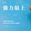 高黏度透明圓點雙面膠-500個(多功能 無痕貼 壓克力膠 易撕貼 圓型貼 圓點膠 萬用貼 雙面貼 背膠 牆貼)