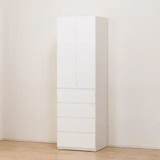 【NITORI 宜得利家居】◎衣櫥 PORTE-D 60BC WH(衣櫥 衣櫃 PORTE-D) 