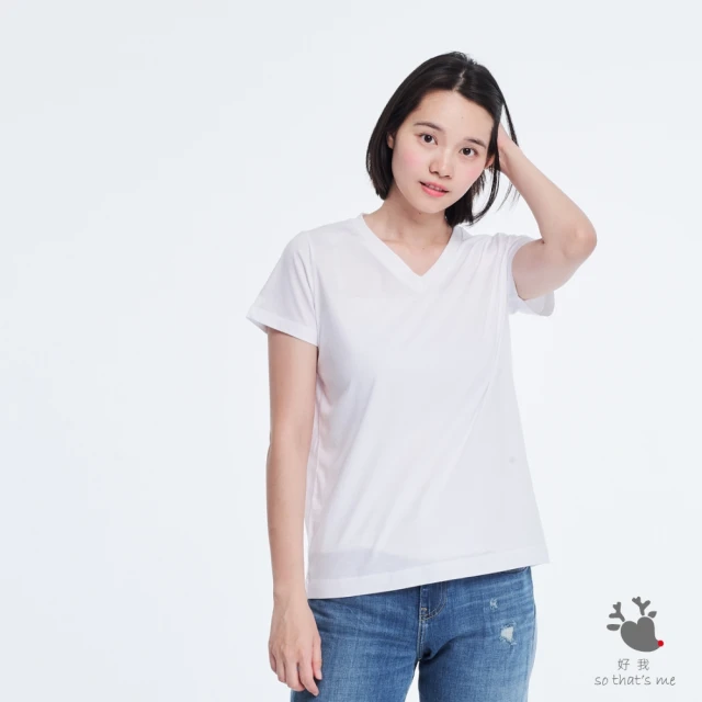 so that’s me 好我 珠光棉V領棉TEE(白)