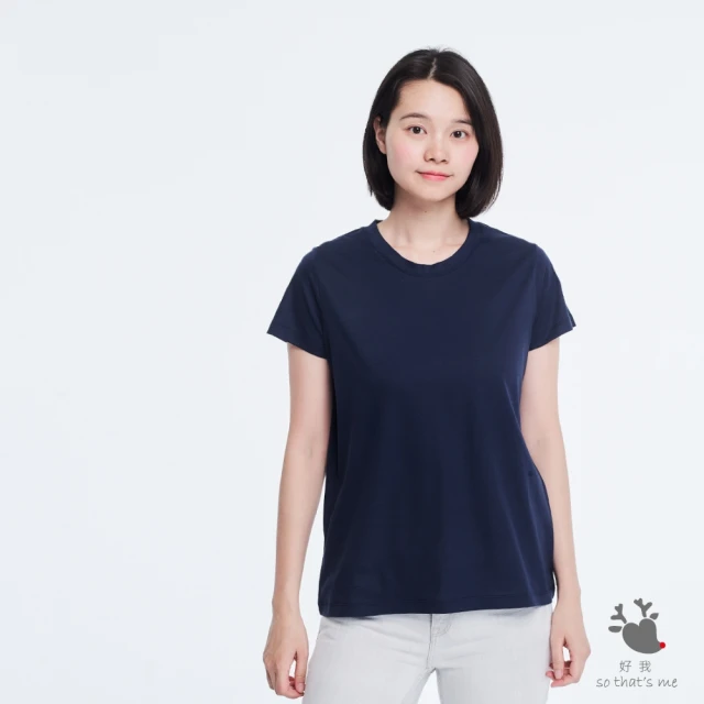 so that’s me 好我 珠光棉圓領棉TEE(深藍)