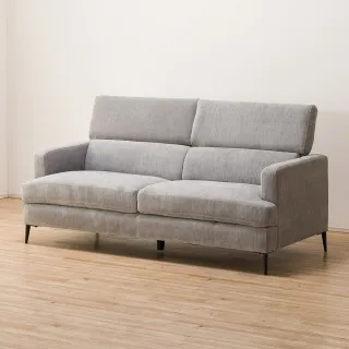 【NITORI 宜得利家居】◎布質3人用沙發 SATHERLA GY(3人用沙發 沙發 布質 SATHERLA)