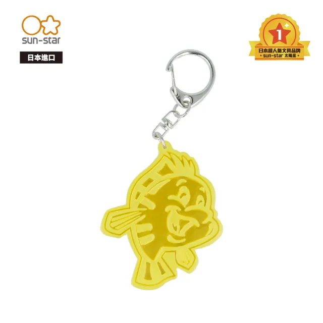 【sun-star】THE LITTLE MERMAID 迪士尼小美人魚反光扣環鑰匙圈(2款可選/日本進口/鑰匙圈/吊飾)