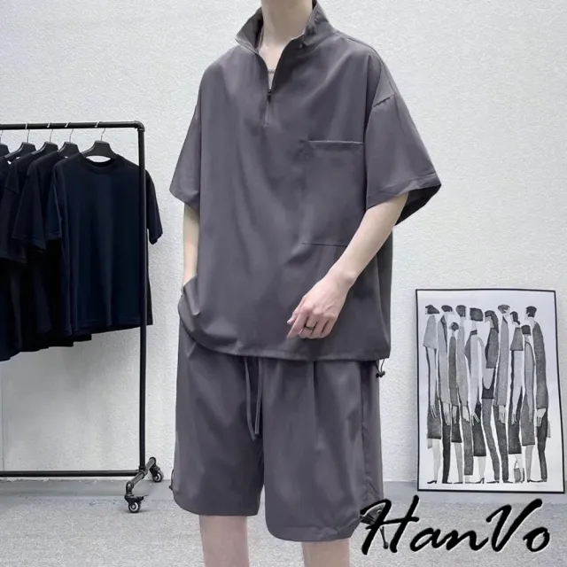 【HanVo】現貨 男款簡約冰絲寬鬆垂感套裝(舒適親膚透氣質感套裝 日常百搭韓系男裝 男生套裝 B06-6008)
