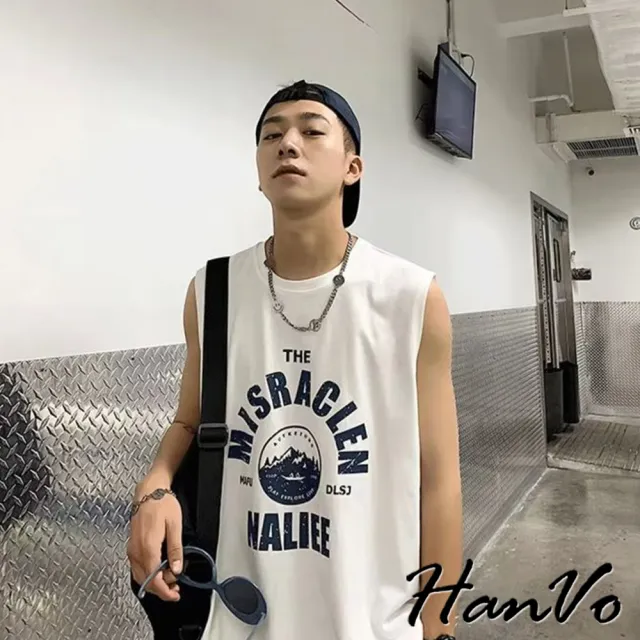 【HanVo】現貨 男款山脈圖案運動休閒無袖背心(舒適透氣吸濕排汗 圓領上衣 韓版潮流 男生衣著 B1047)