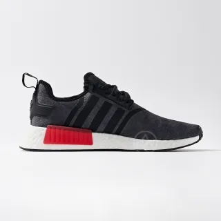 Adidas nmd zaino clearance 36