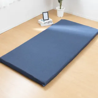 【NITORI 宜得利家居】日式床墊套 GENOA3 單人(日式床墊套 床墊套 GENOA3)