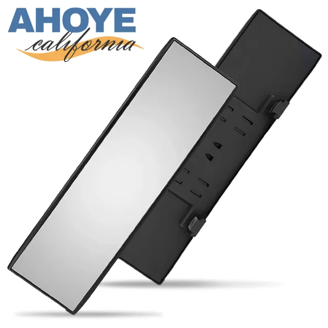 【AHOYE】大視野防眩光車用後照鏡(後照鏡 汽車後視鏡 後視鏡)