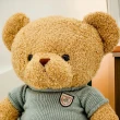 【娃娃出沒】小熊娃娃 毛衣熊 25吋 64CM(小熊娃娃 熊娃娃 毛衣可穿脫 1025024)