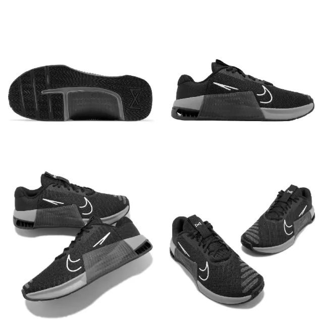 【NIKE 耐吉】訓練鞋 Metcon 9 男鞋 女鞋 黑 白 健身 重訓 緩震 支撐 運動鞋(DZ2617-001)