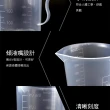 【工具達人】耐熱量杯 PP刻度杯 塑膠量杯 500ml 吊掛量杯 尖口量杯 烘焙量杯 塑膠量杯(190-PPC500)