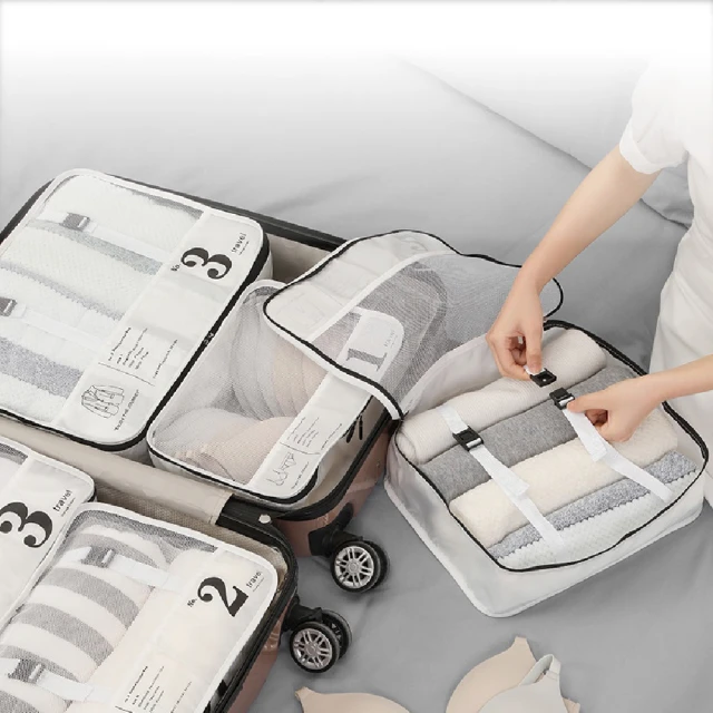 【GE嚴選】2入組-無印風旅行分裝袋 旅行分類袋(旅行收納袋 衣物收納袋 旅行收納包)