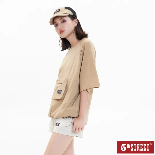 【5th STREET】雙11 女裝 短褲 綁帶短褲 棉褲 杏色(927023)