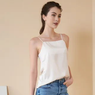 【CHANMODE 香茉】4件組 清新絲綢雪紡爽滑冰肌緞面平口背心(隨機色)