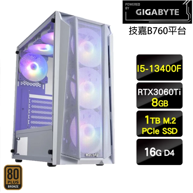 技嘉平台 i5十核GeForce RTX 3060Ti{殞星秘術師}電競機(I5-13400F/B760/16G/1TB)
